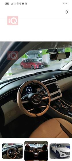 هيونداي توسان